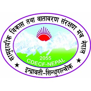 CDECF-Nepal
